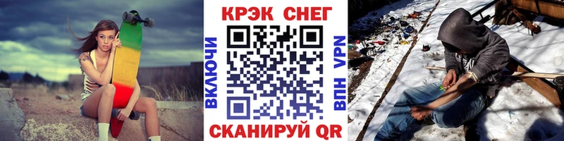 Кокаин 99%  Купить где  Тайга 
