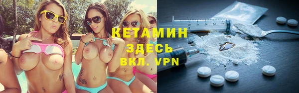 Альфа ПВП Алзамай