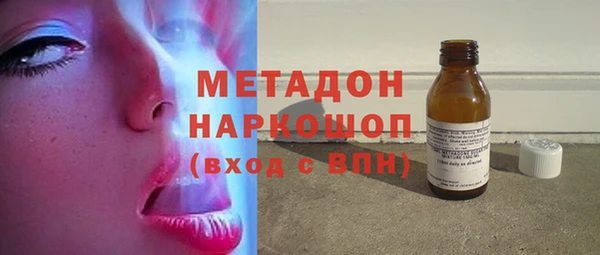 Альфа ПВП Алзамай