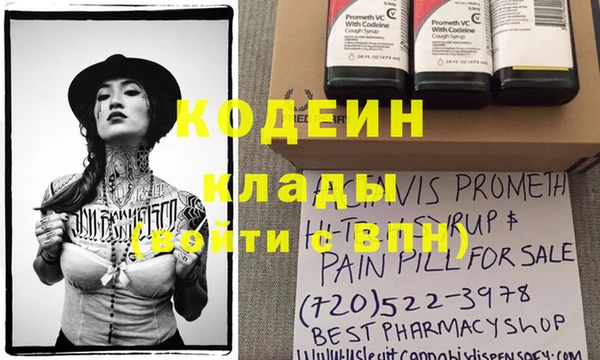 Альфа ПВП Алзамай