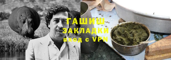 прущие крисы Алексеевка
