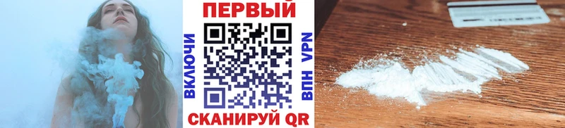 Первитин витя Купить где Тайга